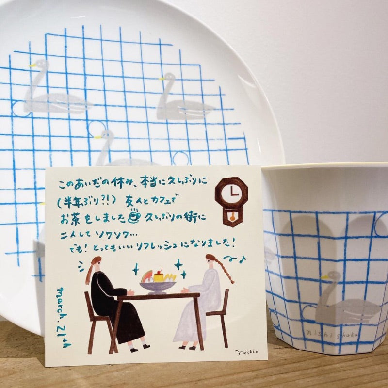 22-668 Nectie Memo Block - Coffee Shop