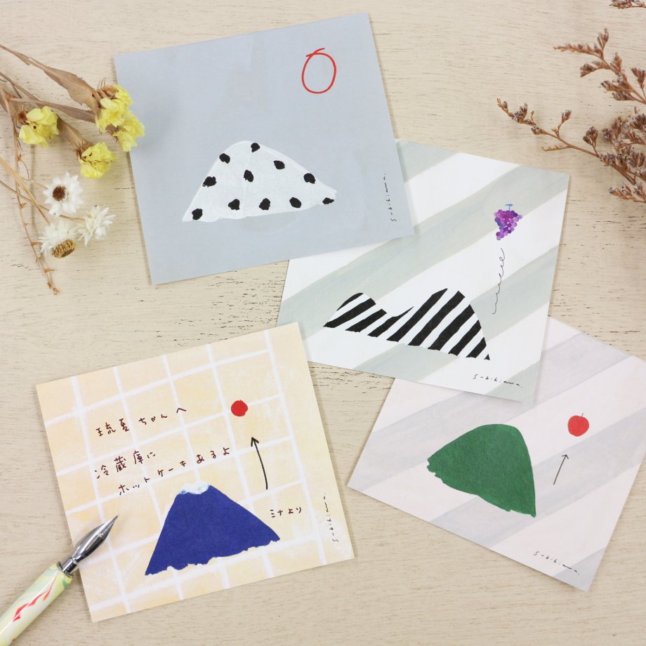 22744 Subikiawa. Block memo ANOYAMA! (Green Mountains)_4