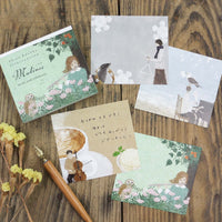 22758 Akira Kusaka Block Memo - Matinee_3