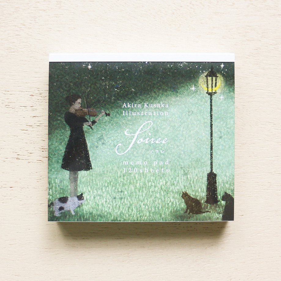 22759 Akira Kusaka Block Memo - Soiree_1