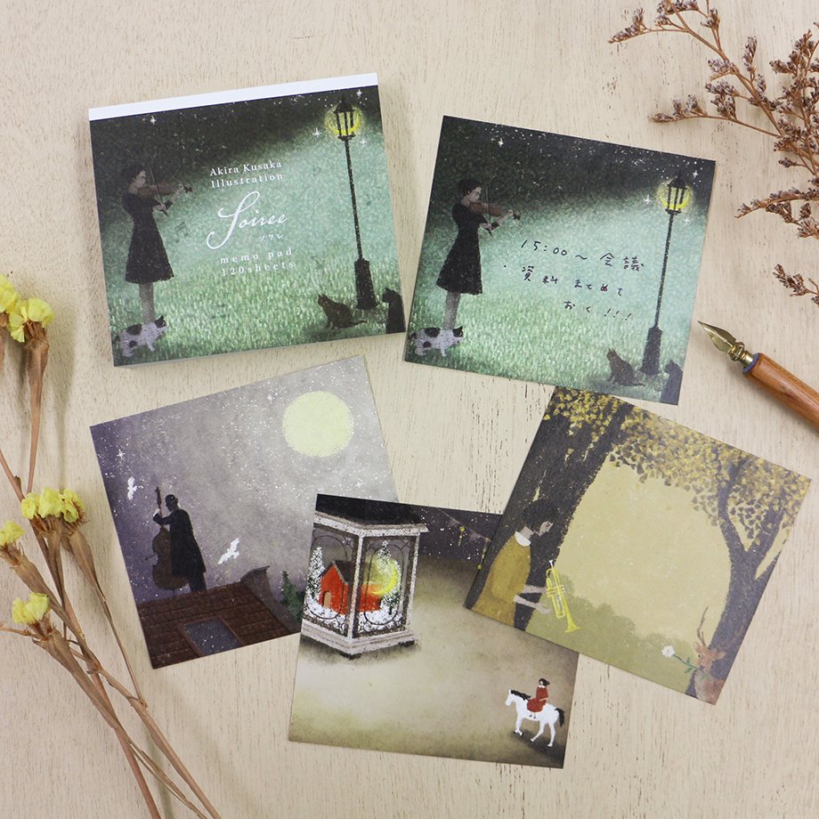 22759 Akira Kusaka Block Memo - Soiree_3