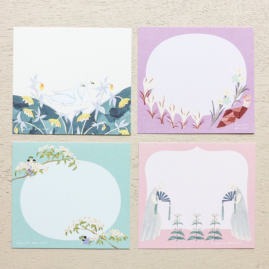 22761 Yuka Hiiragi Block Memo - Dreaming_2