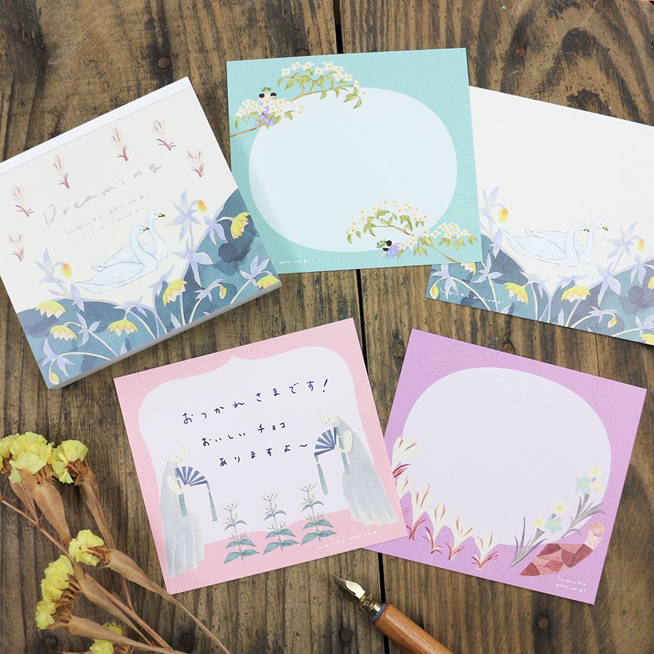 22761 Yuka Hiiragi Block Memo - Dreaming_3