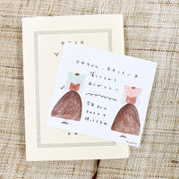 22773 Necktie Block Memo - Friends_4