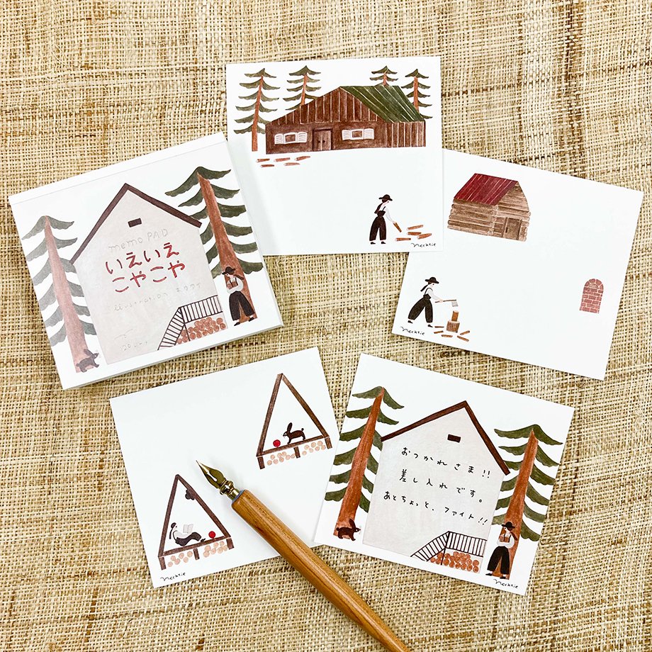 22774 Necktie Block Memo -Houses & Huts_3