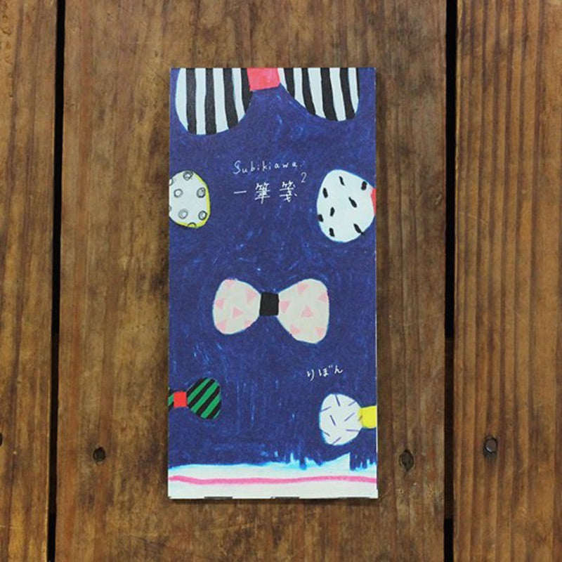 23-712 Subikiawa Japanese Mino Paper Memo Pad - Ribbon