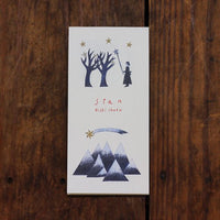 23-886 Nishi Shuku Japanese Mino Paper Memo Pad - Star