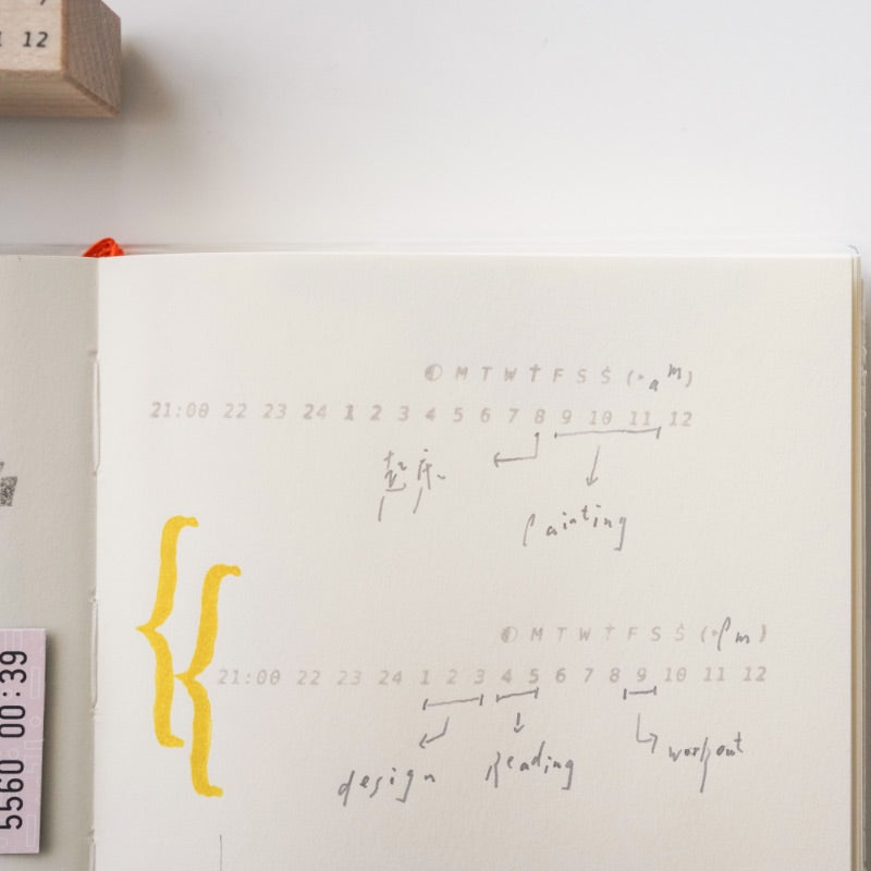 PeHo Design Rubber Stamp - Multi-Use Stamp