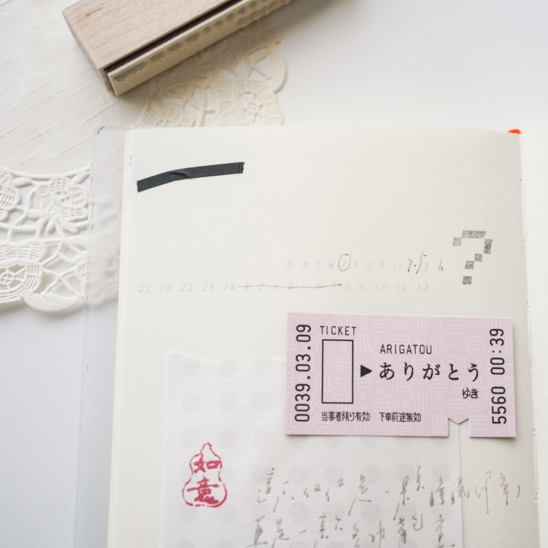 PeHo Design Rubber Stamp - Multi-Use Stamp