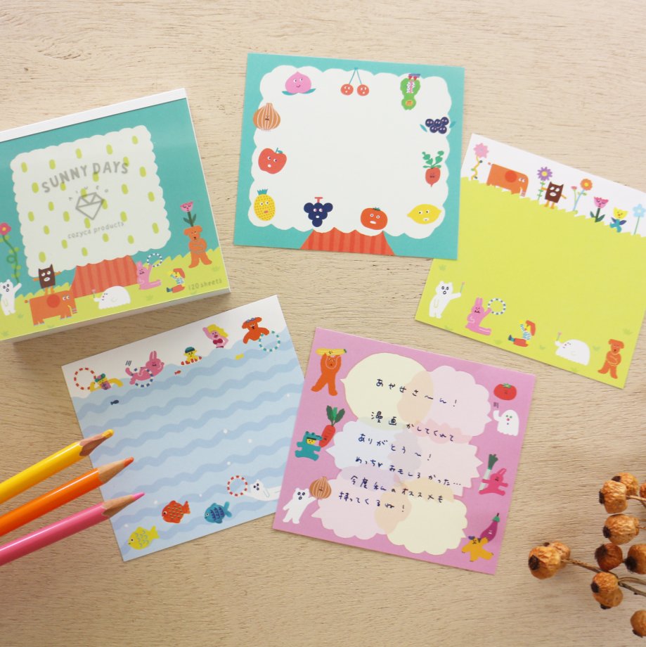 AIUEO Block Memo SUNNY DAYS