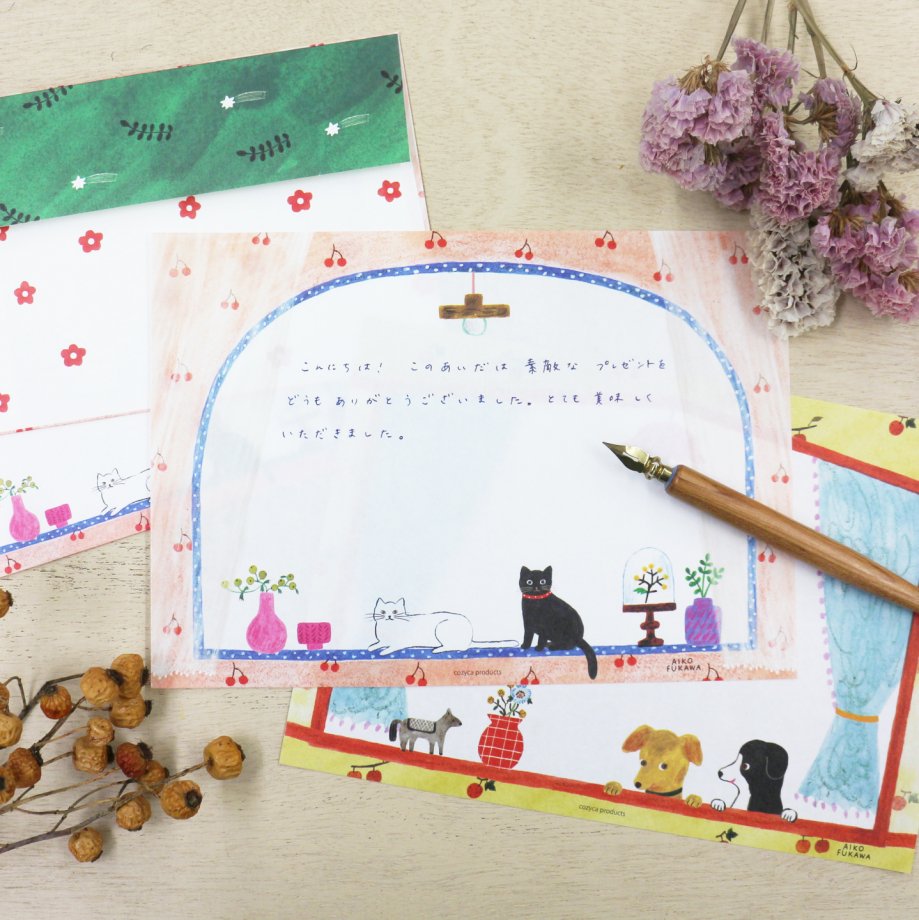 Aiko Fukawa Letter Pad - Little Window