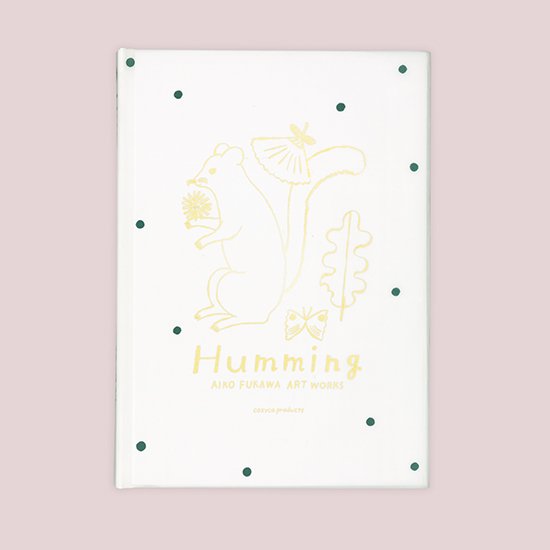 Book Aiko Fukawa Collection of Works - Humming