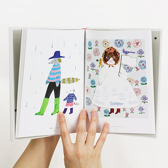 Book Aiko Fukawa Collection of Works - Humming