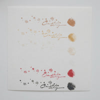 Tsukineko Delicata Metallic Shimmer Ink Pad Celestial Copper Golden Glitz Champagne White Shimmer Ruby Red Black Shimmer