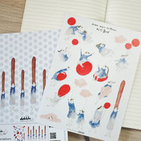 Dodolulu Some More Balloons - Sticker