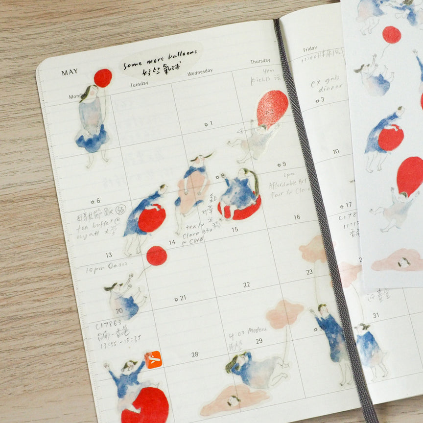 Dodolulu Some More Balloons - Sticker