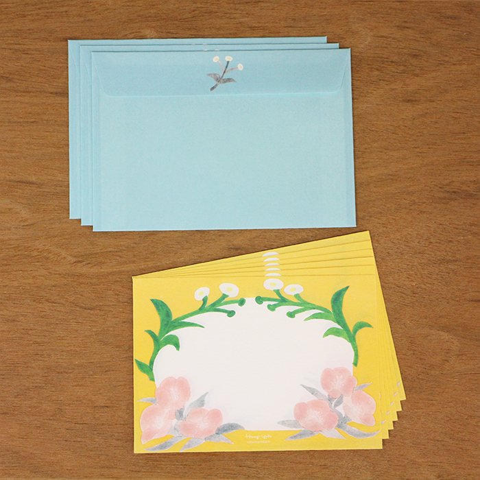 柊有花 Yuka Hiiragi Letter Set - Day