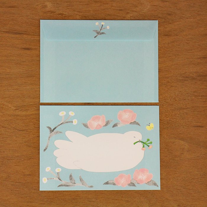 柊有花 Yuka Hiiragi Letter Set - Day