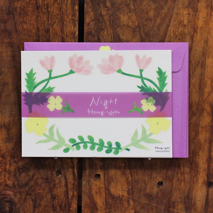 柊有花 Yuka Hiiragi Letter Set - Night