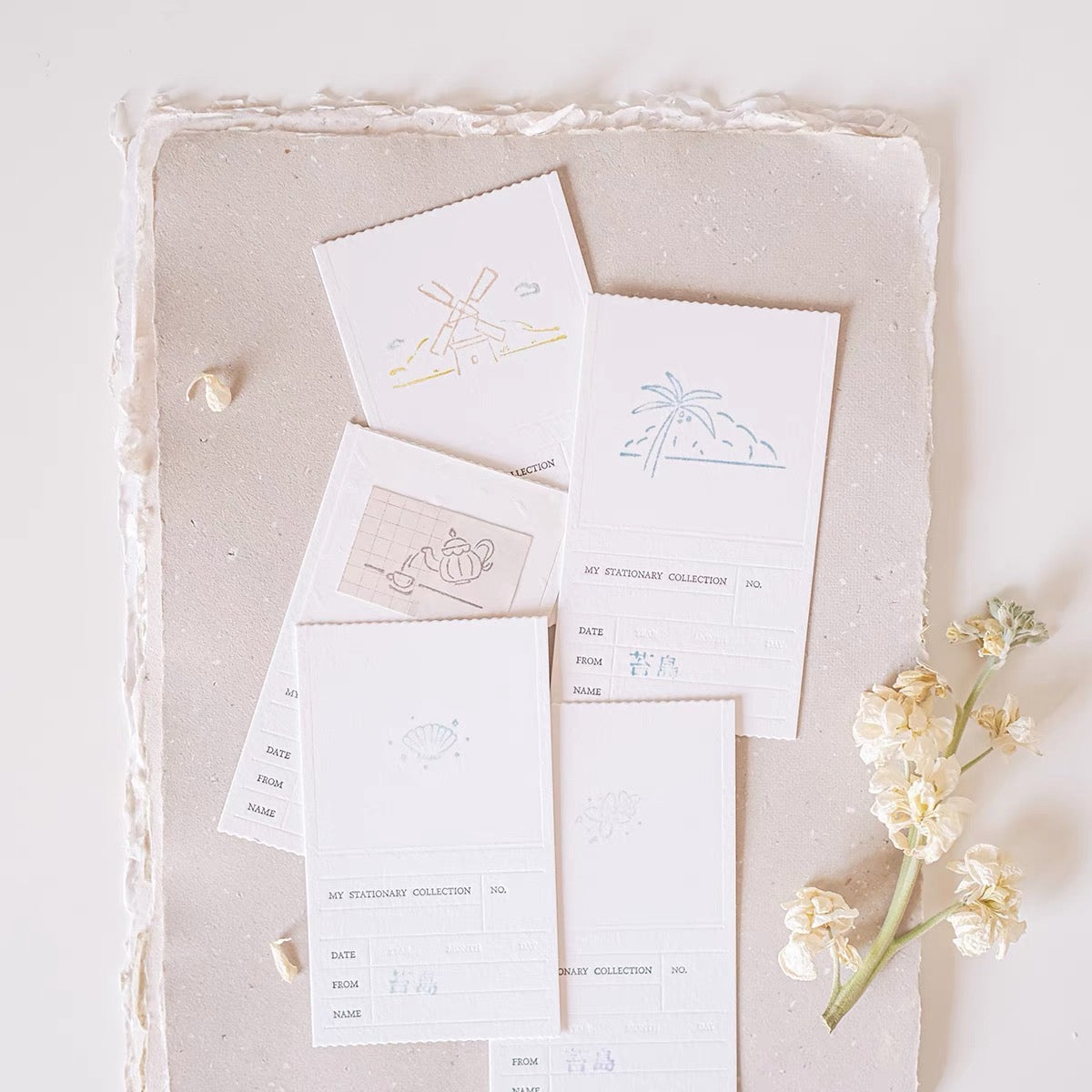 苔岛Mossland Rubber Stamp - Have a Break