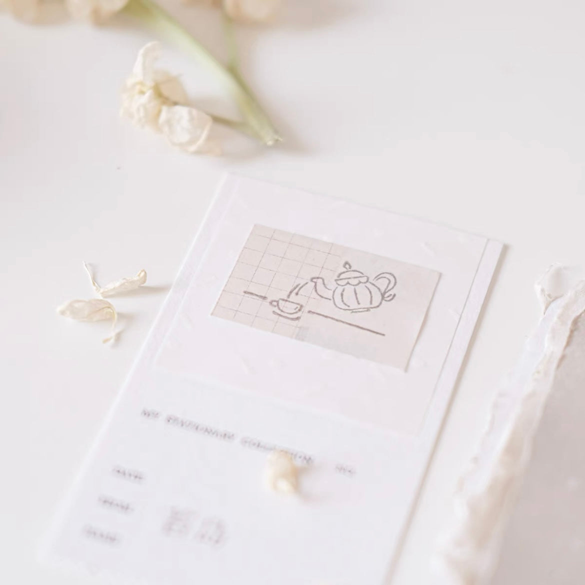 苔岛Mossland Rubber Stamp - Have a Break