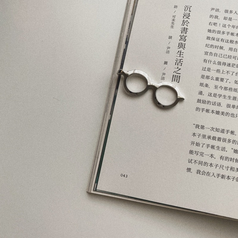 Clife Brass Clip - Glasses