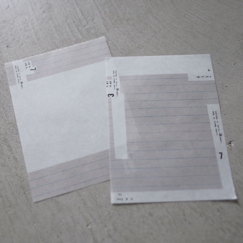 Yohaku Notepad M-030 Message