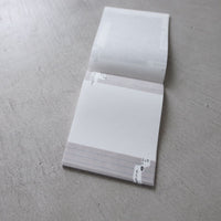 Yohaku Notepad M-030 Message