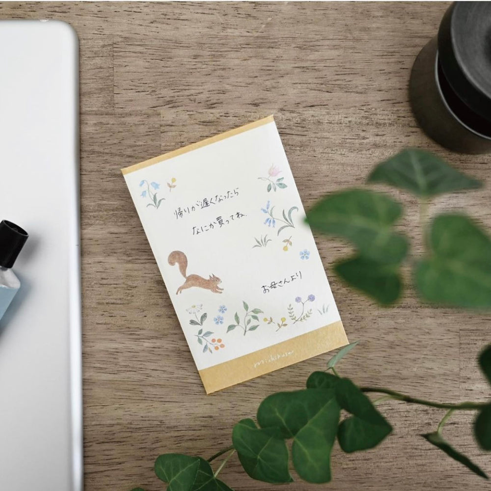 Michikusa Pochibukuro Petit Envelope Set - Nuts