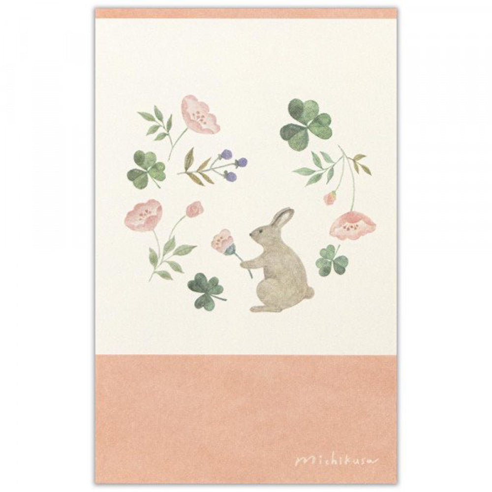 Michikusa Nuku NB Seal Sticker Letter Paper memo