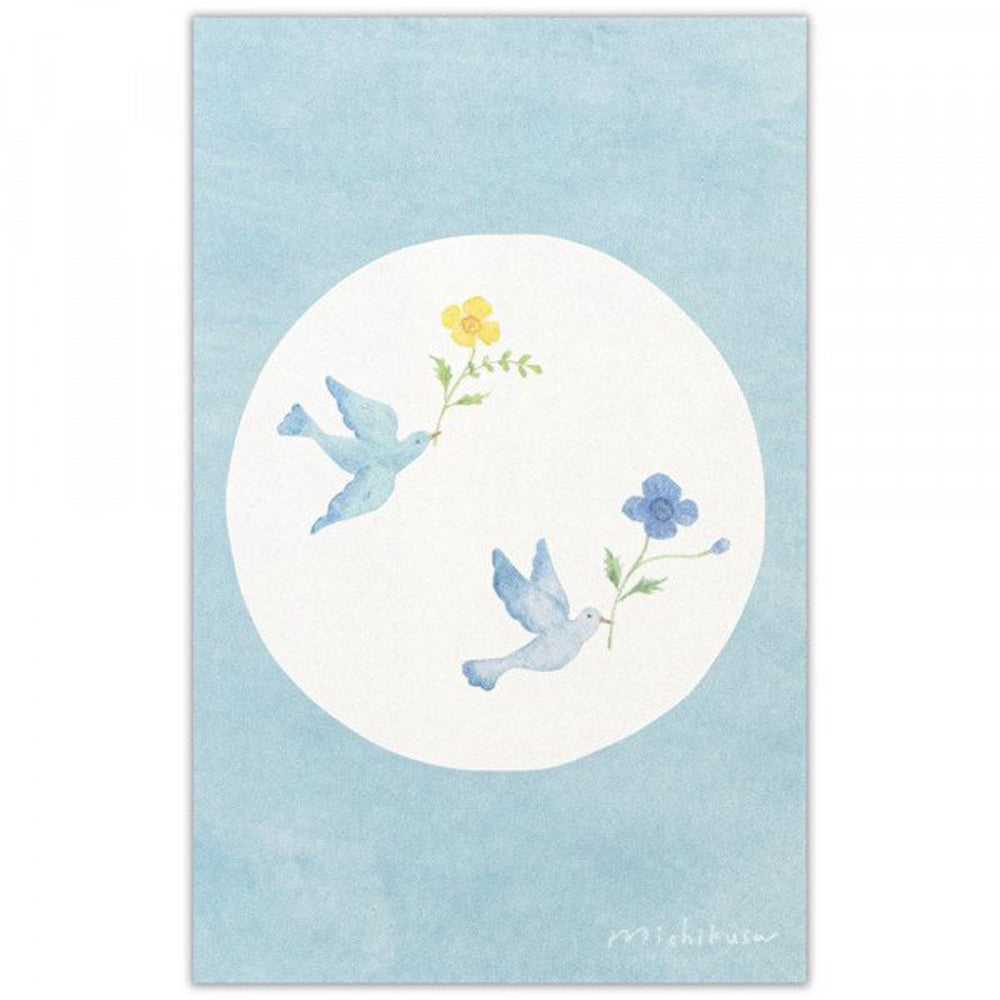 Michikusa Pochibukuro Petit Envelope Set - Wind