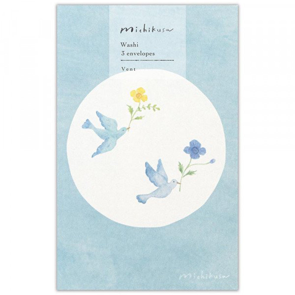 Michikusa Pochibukuro Petit Envelope Set - Wind