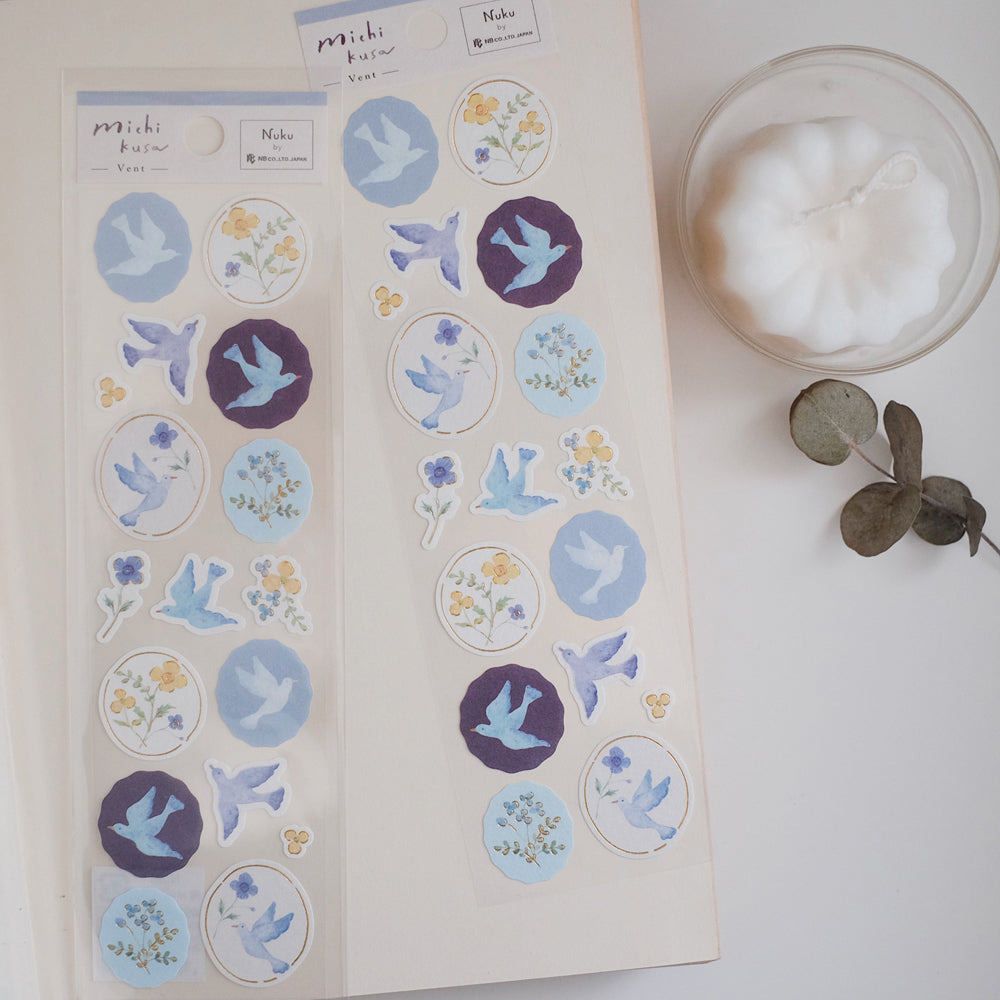 Michikusa Seal Sticker - Wind_1