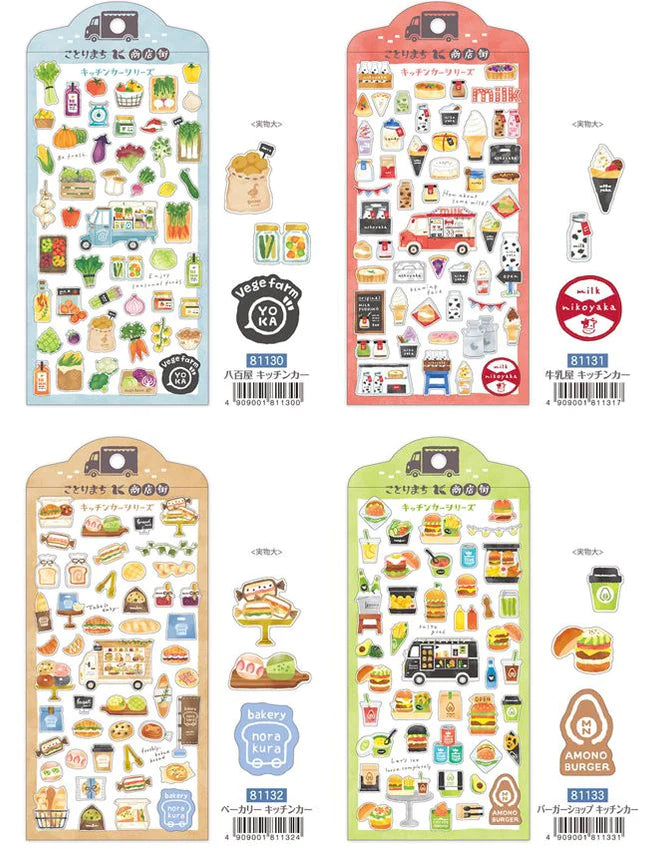 Mindwave Grocery Truck_2