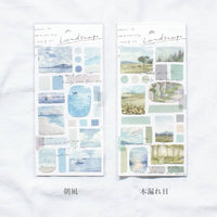 Mindwave Landscape 81444 Sunlight filtering through trees_2