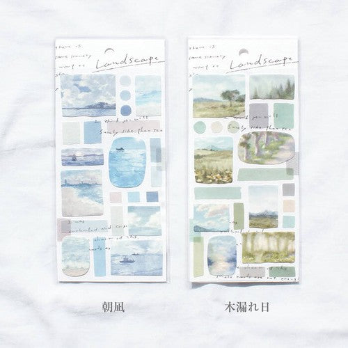 Mindwave Landscape 81444 Sunlight filtering through trees_2