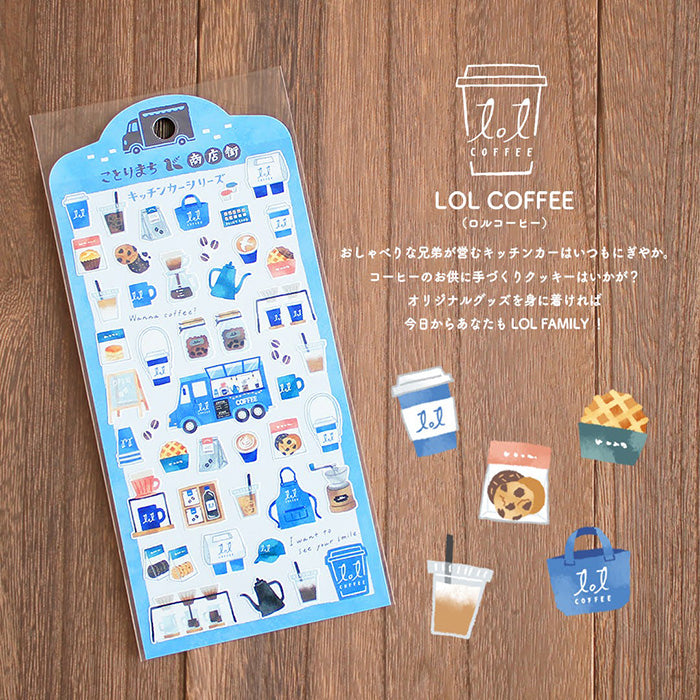 Mindwave sticker Coffee Stand 81391_2