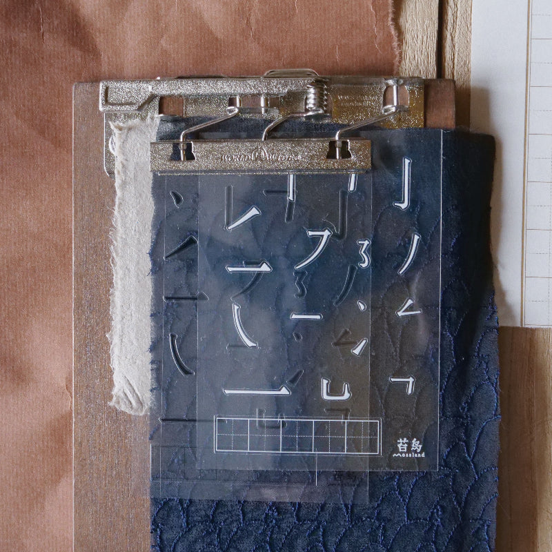 Mossland Chinese Character Strokes Sticker Sheets