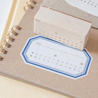 苔岛 Mossland Rubber Stamp - The 24 Solar Terms 24节气_1