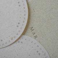 Mossland 苔岛 MOON Monthly Calendar - Japanese Mino Washi Paper 美濃和紙 / Translucent Paper