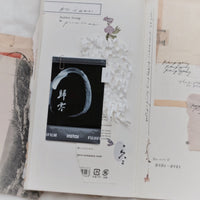 Pooi Chin PC Rubber Stamp Collection_Peace in me