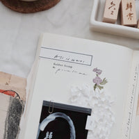 Pooi Chin PC Rubber Stamp Collection_Peace in me