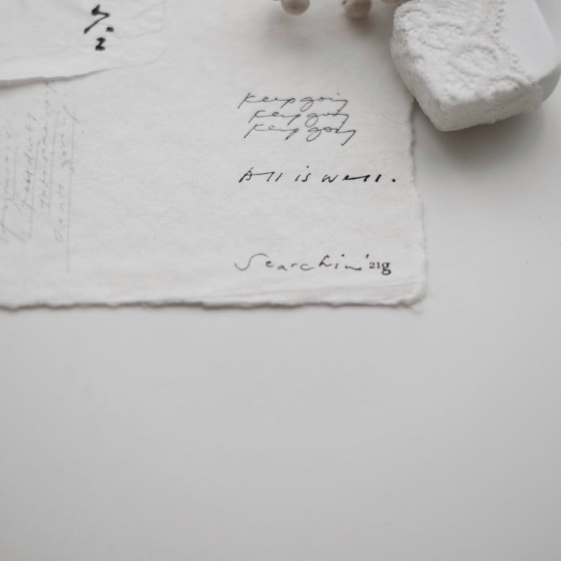 Pooi Chin PC Rubber Stamp Collection_Peace in me