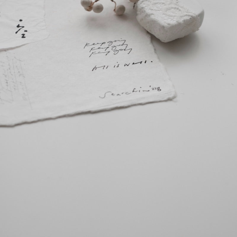 Pooi Chin PC Rubber Stamp Collection_Peace in me