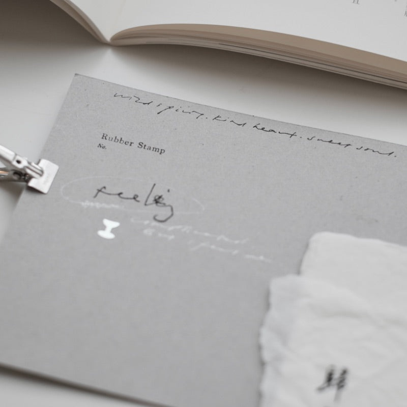 Pooi Chin PC Rubber Stamp Collection_Peace in me