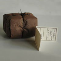 20320-04 20320-05 20320-06 Classiky εζ·ζε  Letterpress Folded Memo Card