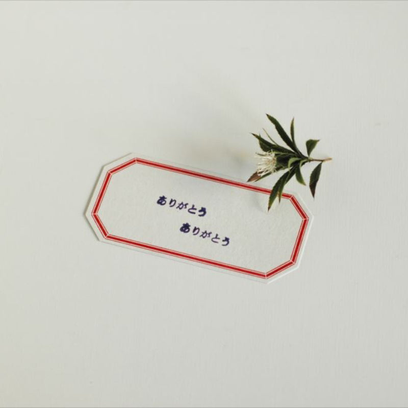 20320-09 20320-10 Classiky εζ·ζε  Octagon Framed Letterpress Label Card - Red / Blue