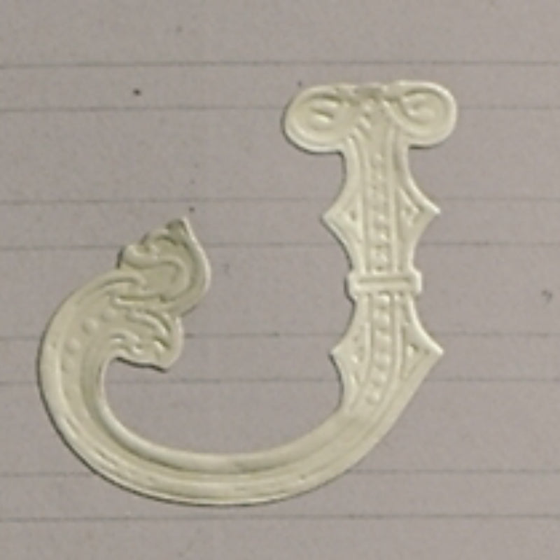 Classiky 倉敷意匠 Embossed Ornamental Alphabet Seal