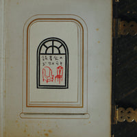 29752-01 Classiky x Seiko Okada Letterpress Printed Cards