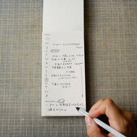 45414-03 Classiky εζ·ζε  x Drop Around Weekly Paper